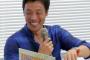 【悲報】鈴木尚広さんの「200盗塁以上の選手の盗塁成功率1位」、風前の灯火