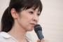 【芸能】斉藤由貴の流出写真を女子高生タレントがバッサリ「本当に気持ち悪い」