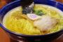 ワイ、こってりラーメン派　塩ラーメンを絶対許さない