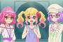 アニメキャラの私服に「ださい」とか言うやつに言いたいんだが