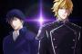 【アニメ】銀河英雄伝説：新テレビアニメが18年4月放送　宮野真守がラインハルト　ヤンは鈴村健一