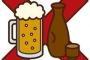 私は酒が遺伝的に一滴も飲めない。だから親睦会でもアルコールから遠ざかってたし、触れるようなこともないようにしてたのに・・・