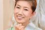 【三百六十五歩のマーチ】水前寺清子「実はすごい愛情だったんだなと」 　生前、犬猿の仲だった〇〇との確執を明かす