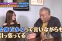 【比較】乃木坂がゴールデンでまくってるのに欅坂ときたらｗｗｗｗｗｗｗ