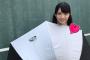 【過激画像】AKB48ずっきーこと山内瑞葵ちゃんのソログラビアきたあああ！！