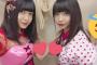 SKE48大芝りんか「じゃんけん大会残念ながらフォーリンLOVEは負けてしまった！でも本戦に出場できたしいい思い出になりました！」