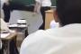 博多高校（偏差値37）で教師が授業中に生徒に蹴り入れられてる動画が酷い