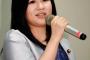 上西小百合氏芸能界転身！目標は「グルメレポーター」
