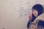 【AKB48】木﨑ゆりあ、3年前に書いた漢字間違いを卒業直前にようやく修正・・・【SKE劇場】