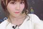 【AKB48】込山榛香「私が1番悩んでいることは肌がとても敏感で弱いこと」
