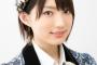 【画像】太田夢莉と小畑優奈 本店に移籍したら人気爆発しそうなのはどっち？