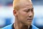 【悲報】中田翔をFAで獲得した球団、日ハムに2億2400万or人的補償+1億4000万払わなければならない 	