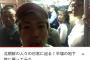 Youtuber「カメラ片手に北朝鮮の地下鉄乗ってみた」 ← 結果ｗｗｗｗｗｗｗｗ