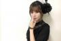 込山榛香「去年の21位から見えた景色と今年の52位から見た景色は全然違う。目指している場所は〝遠い〟と改めて感じた」