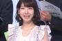 【朗報】ゆきりんが黒髪に戻して大復活！！！【AKB48・柏木由紀】