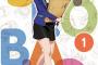 【悲報】現在の新作アニメ年間製作本数、もうめちゃくちゃｗｗｗｗｗｗｗ