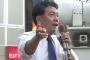 【動画】立憲民主・枝野代表「日本に初めて、政治家の都合でなく国民の声に推されて作られたのが立憲民主党だ」←！？