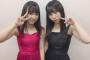 美少女アイドルが成長した結果ｗｗ色気がすごくなってるｗｗｗ（画像）