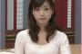 【悲報】芸能活動休止を発表した牧野結美に同情の声