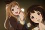 「響け!ユーフォニアム」のアニメって何がだめだったの