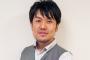 人気お笑いタレントの土田晃之さん、Uターンして事故	