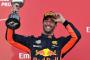リカルドはレッドブルF1からちゃんと高く評価されてるようでなにより