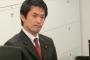 【希望の党】小川淳也「安倍みたいな生活感のないやつが政治をするから国民が報われない」 	
