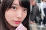 【AKB48】久保怜音ちゃんの「夢の国で#さとちゃんとデートなう」が可愛すぎｗｗｗ