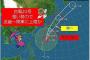 台風選手「過去にない程仕上がっている」