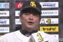 工藤公康　監督通算　267勝　152敗　勝率.636　←NPB史上最高の名将か？ 	