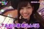 【乃木坂46】えっ？来週ハロウィン企画やらないの？【乃木坂工事中】
