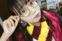SKE48野島樺乃がハリーポッターの仮装をする！！！
