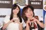 橋本環奈の顔が小さすぎるｗｗｗ（画像）