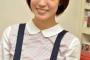 及川奈央とかいう元av女優の面影が全くない女wwwwwwwwwwwwwwwww（画像あり）