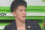 【炎上】武井壮、村田諒太にとんでもない発言ｗｗｗｗｗｗｗ