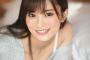 【NMB48】さや姉と密会気分が味わえるグラビアきたーーーー！！！　これはたまらん