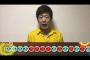 口で太鼓の達人をプレーする日本人（海外の反応）