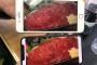 【悲報】iPhone Xさん、ダサい 	