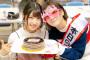 【AKB48】岡田奈々「20歳は村山彩希さんに バックハグしてもらえる年に したいとおもいます」【ゆうなぁ/ゆいりー/なぁちゃん】