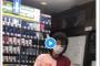 「うん」と答えた客に店員ブチギレ「お願いします、だろ」！動画流出で本社が調査へ 	