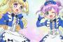 【アイドルタイムプリパラ】32話感想 今回は出演キャラクター多かったな