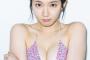 【芸能】吉岡里帆は脱げるの？「逃げ恥」枠でドラマ主演決定に原作ファンが猛批判！