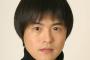 【悲報】バカリズムさん、元ヤンだった