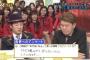 親からぞんざいに扱われてきた俺が跡取り候補だった。父「絶縁させてくれ。自分の中で納得したいんだ」なぜあんな扱いを