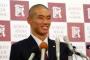 広陵中村ってドラ1の価値有ると思う？