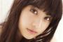 山本美月とかいう “顔95身体80声2” の女ｗｗｗｗ（画像あり）