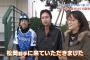 【競馬】De帽子を被ってたM・デムーロ騎手とガチのベイファン松岡騎手が重賞勝利!