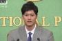 大谷が消えた後のNPBｗｗｗｗｗｗｗｗｗｗｗ