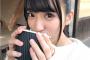 SKE48森平莉子の新しいプロフィール画像が可愛過ぎ！！！
