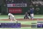 韓国バッターのスイング鋭すぎワロタwwwwwwwwwwww